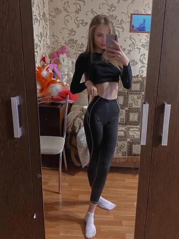 Таюша